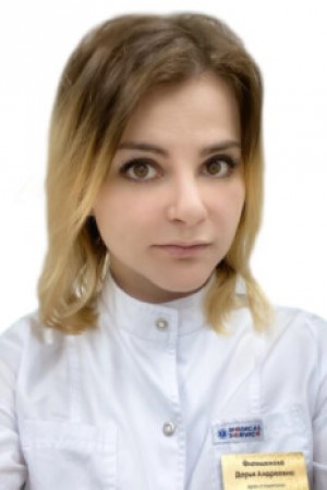 Филимонова Дарья Андреевна