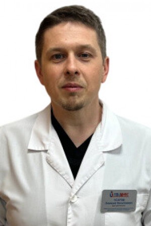 Усатов Алексей Николаевич