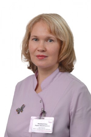 Филимонова Ирина Владимировна